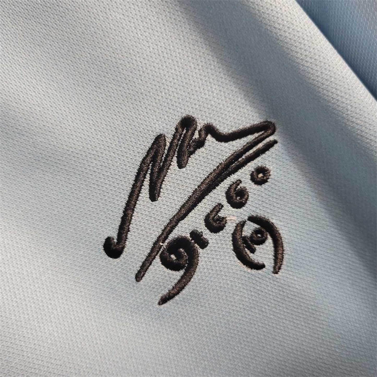 Argentina camiseta partido homenaje a Diego Maradona 2001 / Retro